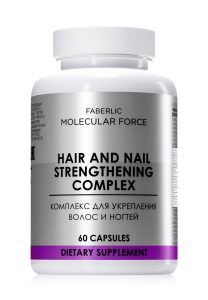 БАД «Комплекс для укрепления волос и ногтей» Molecular Force